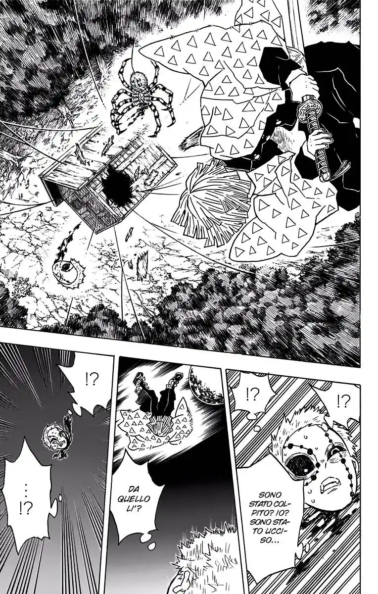 Kimetsu no Yaiba Capitolo 34 page 12