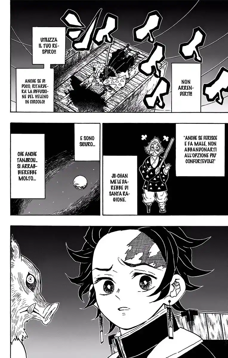 Kimetsu no Yaiba Capitolo 34 page 16