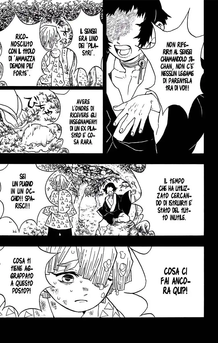 Kimetsu no Yaiba Capitolo 34 page 6