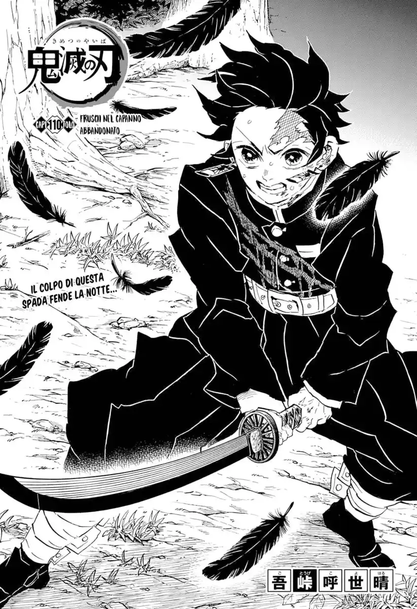 Kimetsu no Yaiba Capitolo 110 page 2