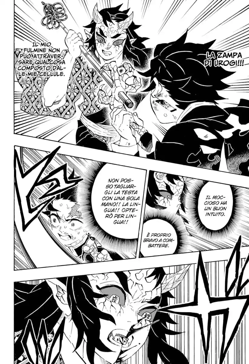 Kimetsu no Yaiba Capitolo 110 page 9