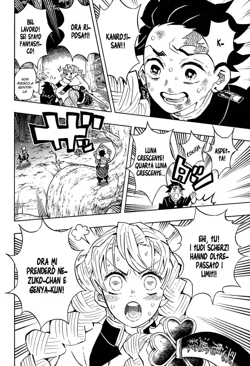 Kimetsu no Yaiba Capitolo 122 page 17