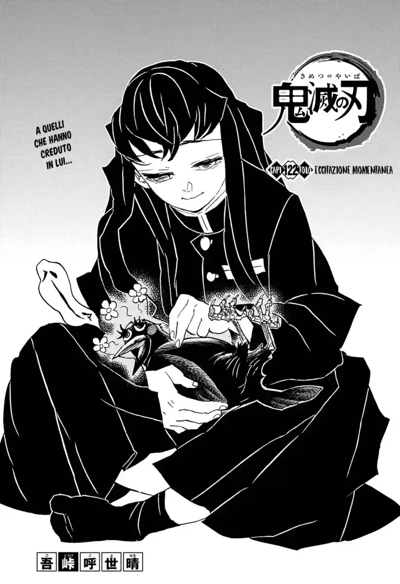 Kimetsu no Yaiba Capitolo 122 page 2