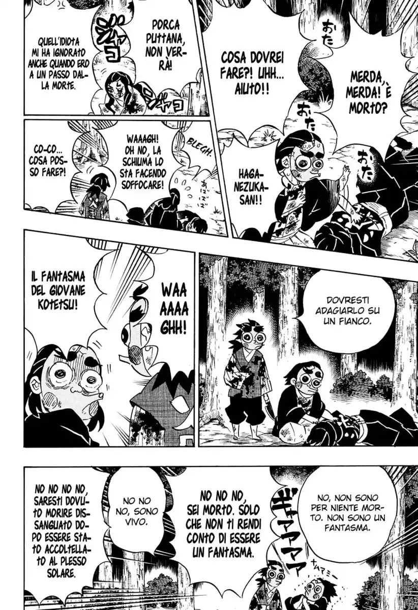 Kimetsu no Yaiba Capitolo 122 page 5