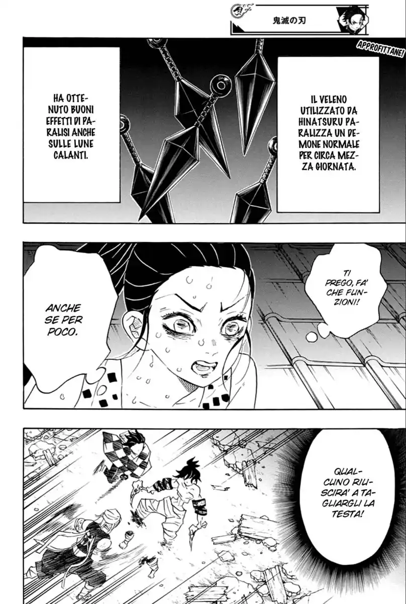 Kimetsu no Yaiba Capitolo 90 page 3