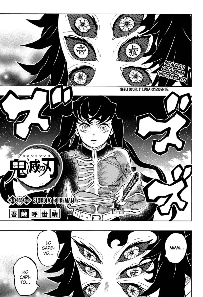 Kimetsu no Yaiba Capitolo 165 page 2