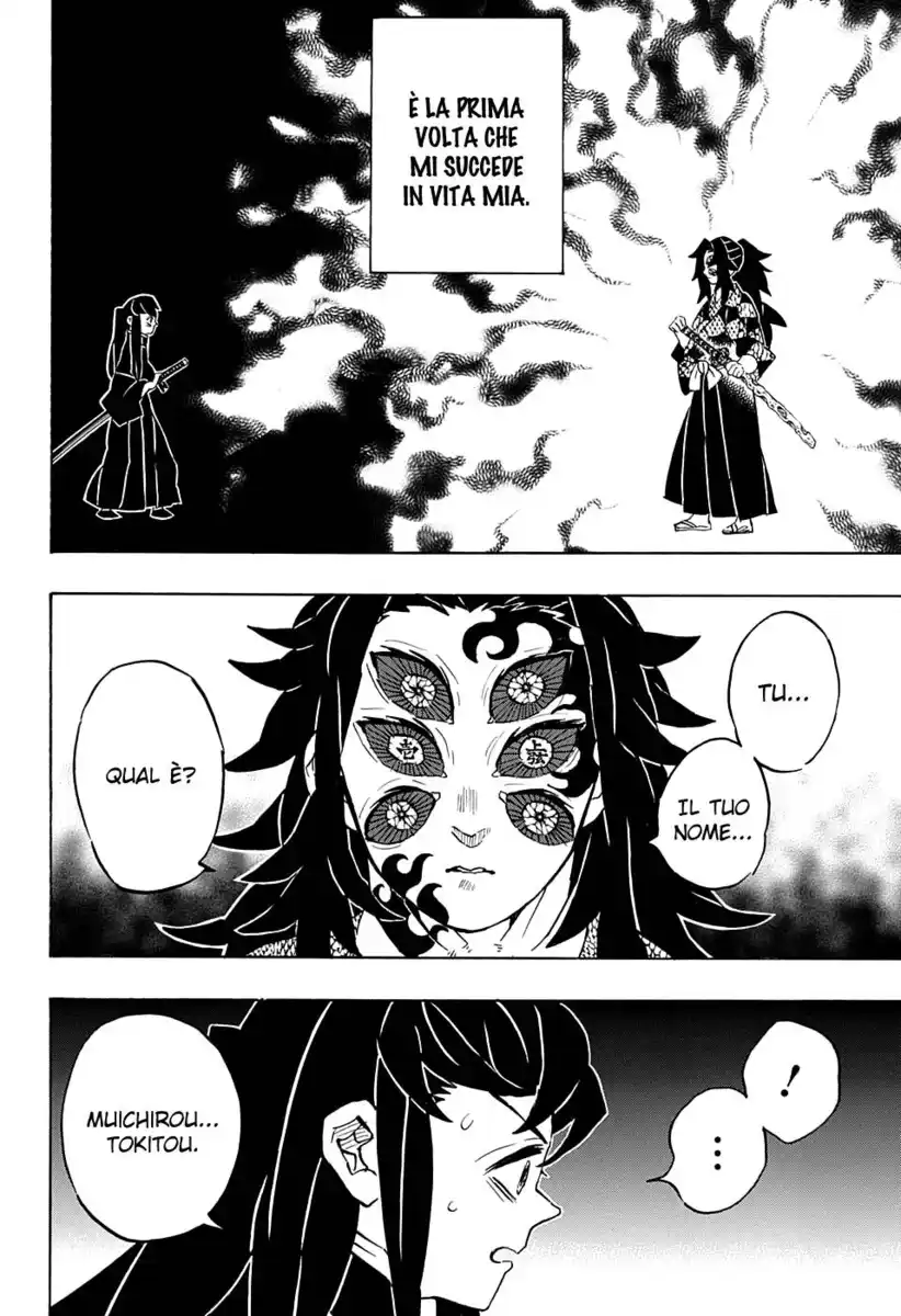 Kimetsu no Yaiba Capitolo 165 page 5