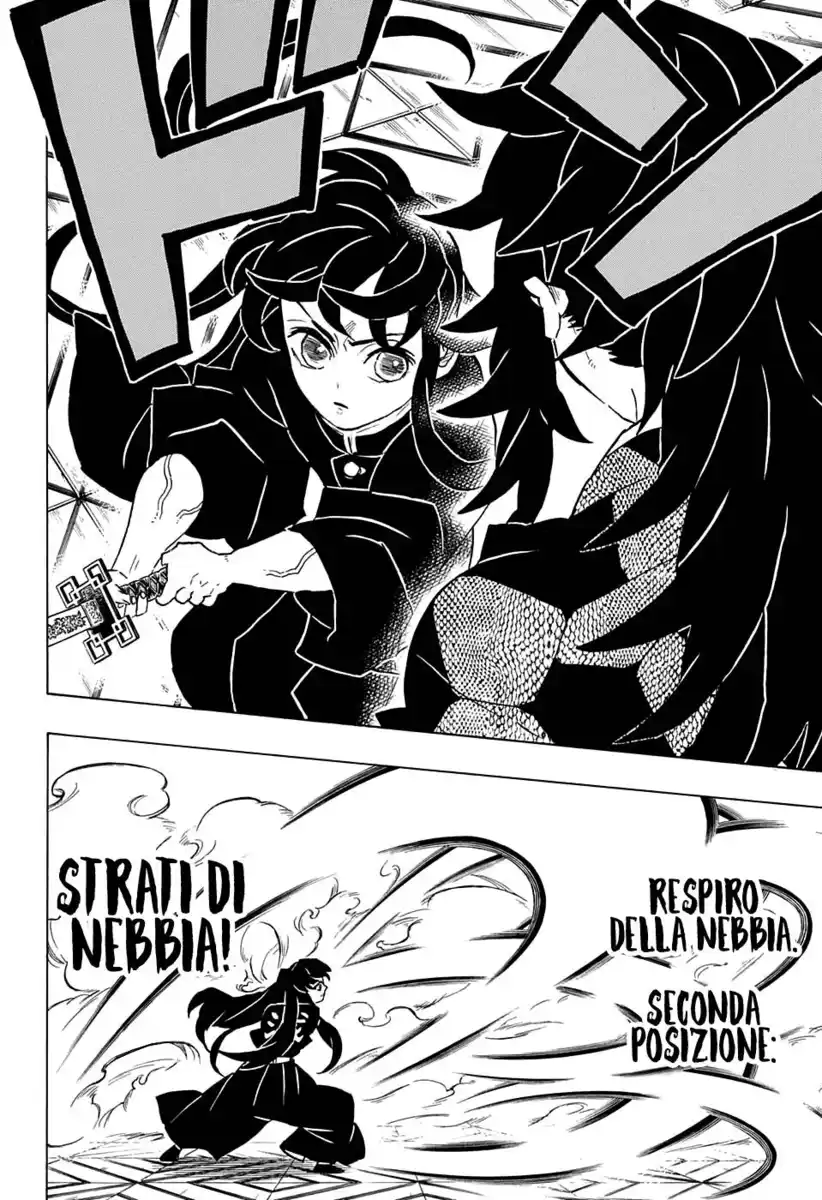 Kimetsu no Yaiba Capitolo 165 page 9