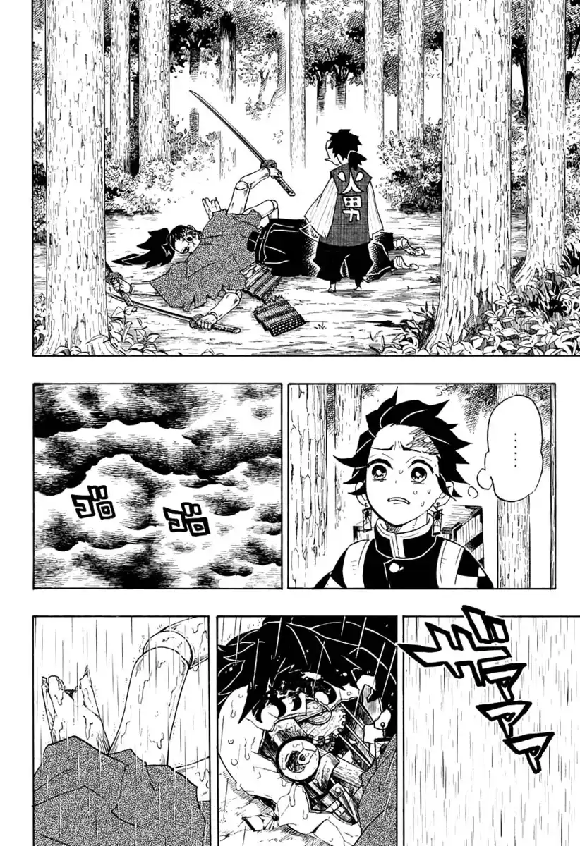 Kimetsu no Yaiba Capitolo 103 page 17