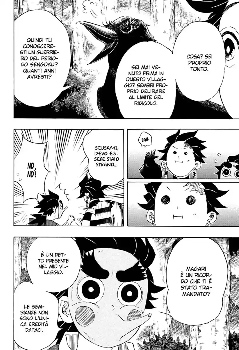 Kimetsu no Yaiba Capitolo 103 page 7