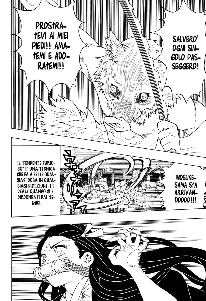 Kimetsu no Yaiba Capitolo 60 page 5