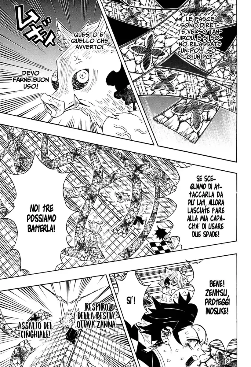 Kimetsu no Yaiba Capitolo 91 page 14