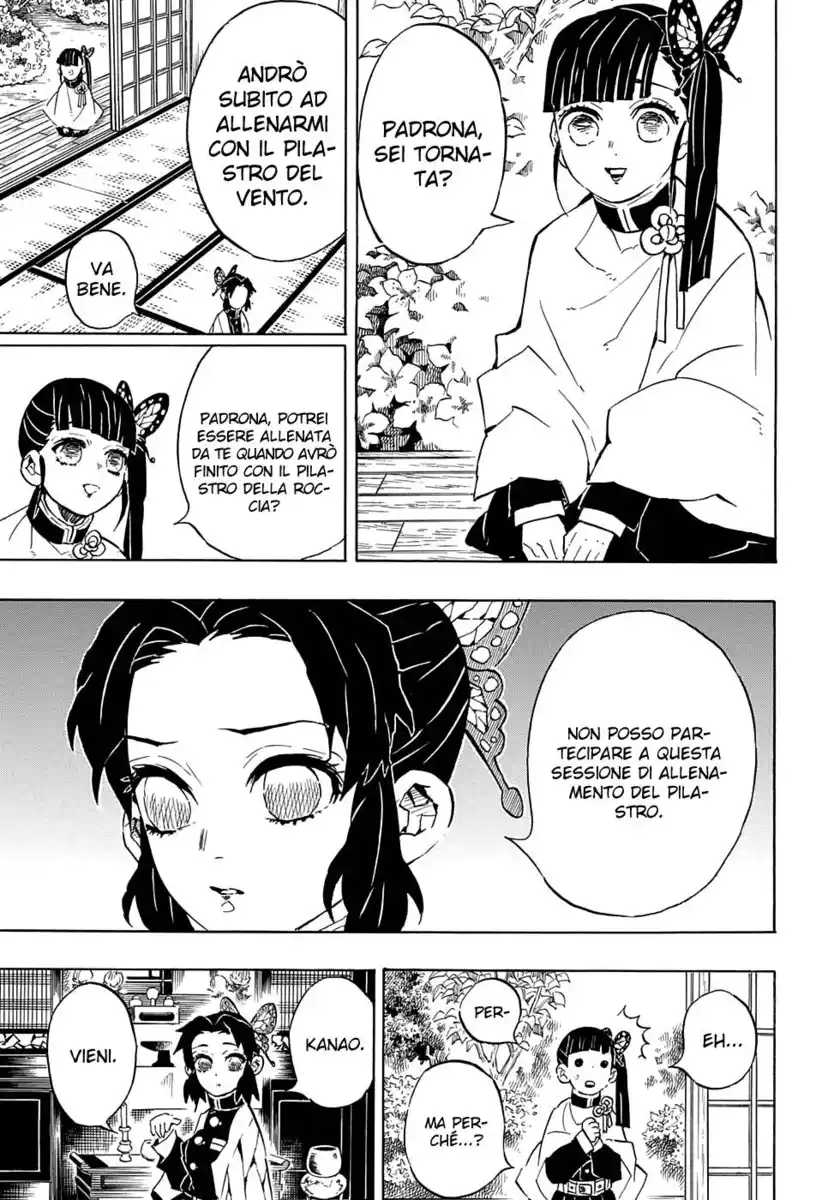 Kimetsu no Yaiba Capitolo 131 page 16