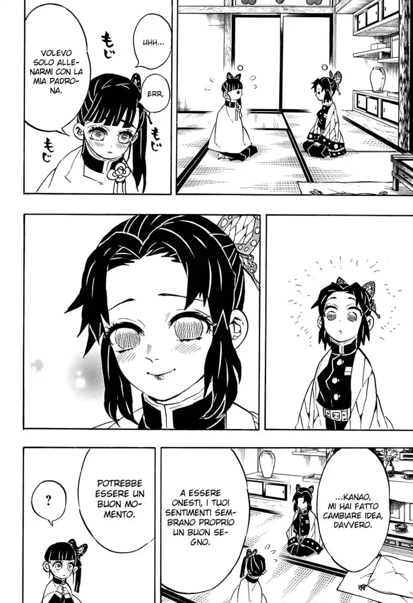 Kimetsu no Yaiba Capitolo 131 page 17