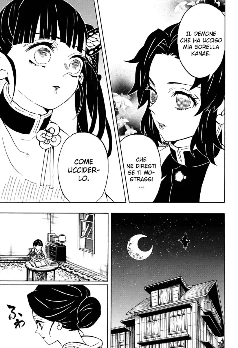 Kimetsu no Yaiba Capitolo 131 page 18