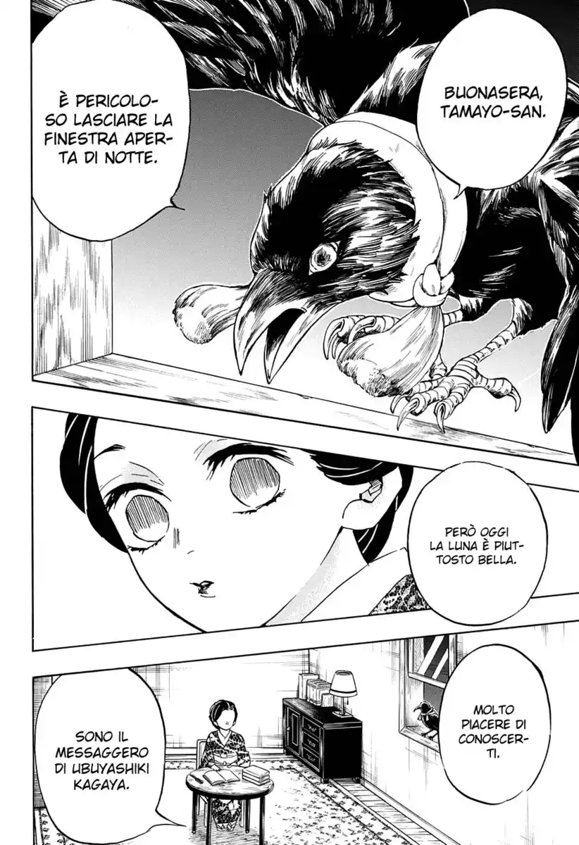 Kimetsu no Yaiba Capitolo 131 page 19