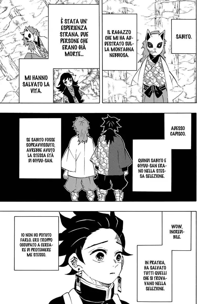 Kimetsu no Yaiba Capitolo 131 page 4