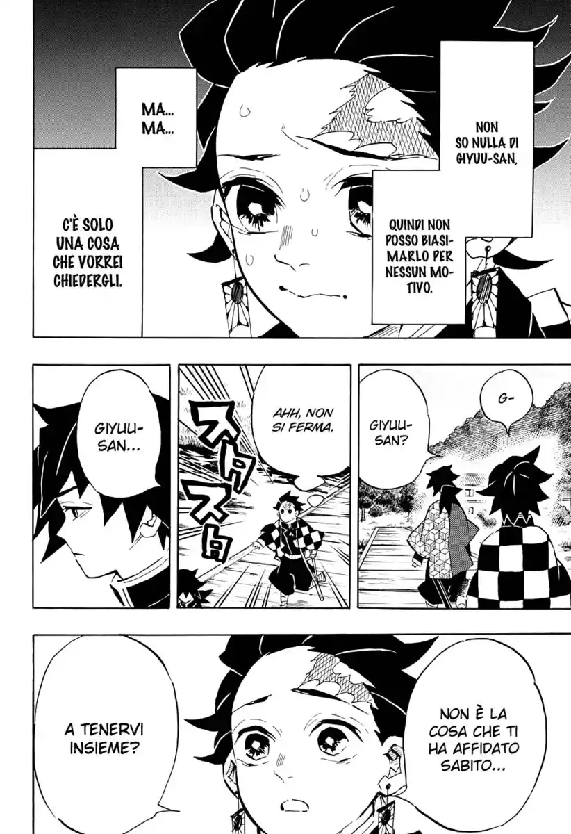 Kimetsu no Yaiba Capitolo 131 page 7