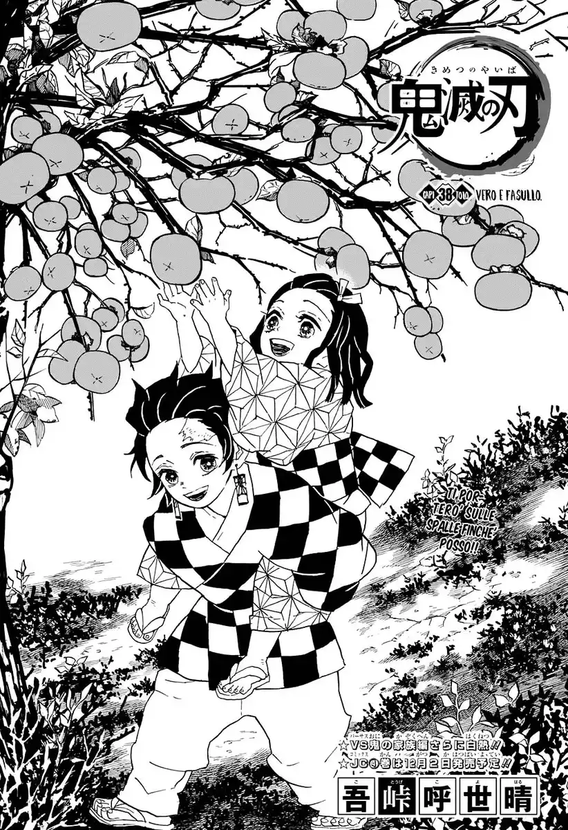 Kimetsu no Yaiba Capitolo 38 page 2