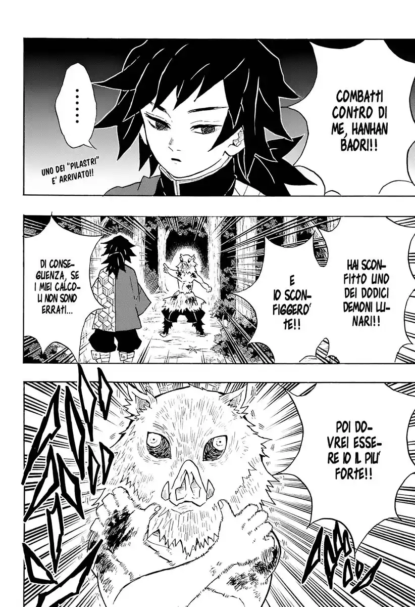 Kimetsu no Yaiba Capitolo 38 page 3