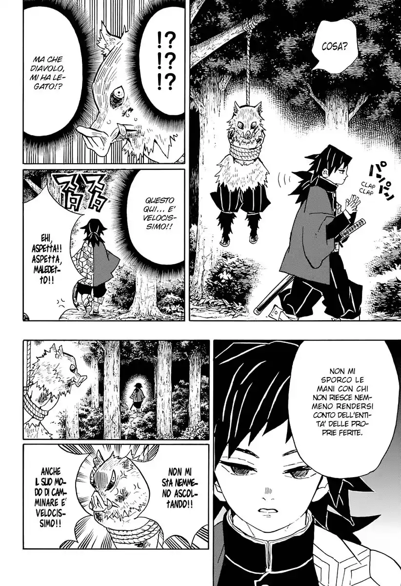 Kimetsu no Yaiba Capitolo 38 page 5