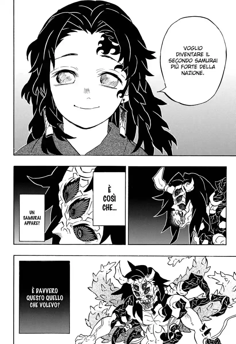 Kimetsu no Yaiba Capitolo 176 page 15