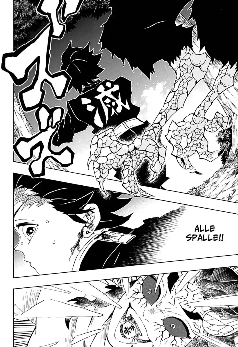 Kimetsu no Yaiba Capitolo 108 page 13