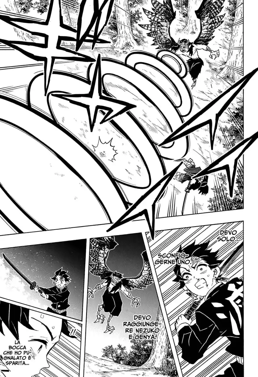 Kimetsu no Yaiba Capitolo 108 page 14