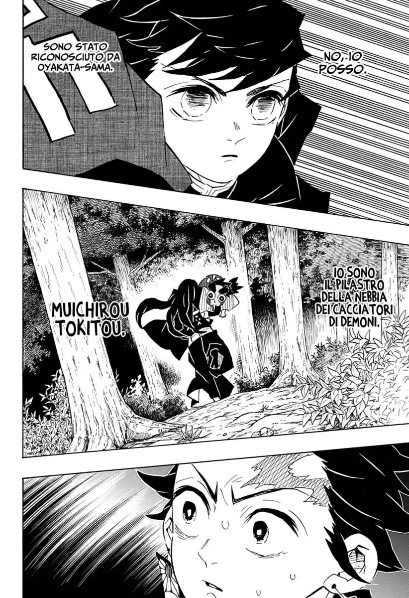 Kimetsu no Yaiba Capitolo 108 page 9