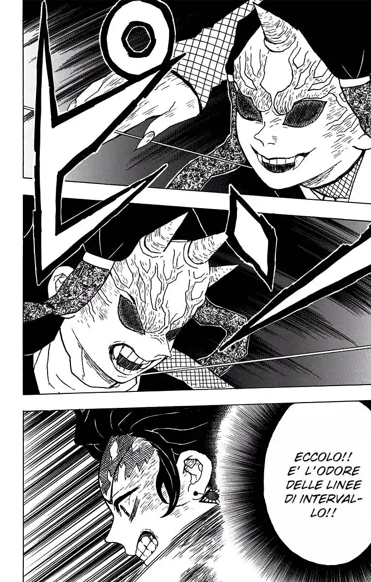 Kimetsu no Yaiba Capitolo 12 page 11