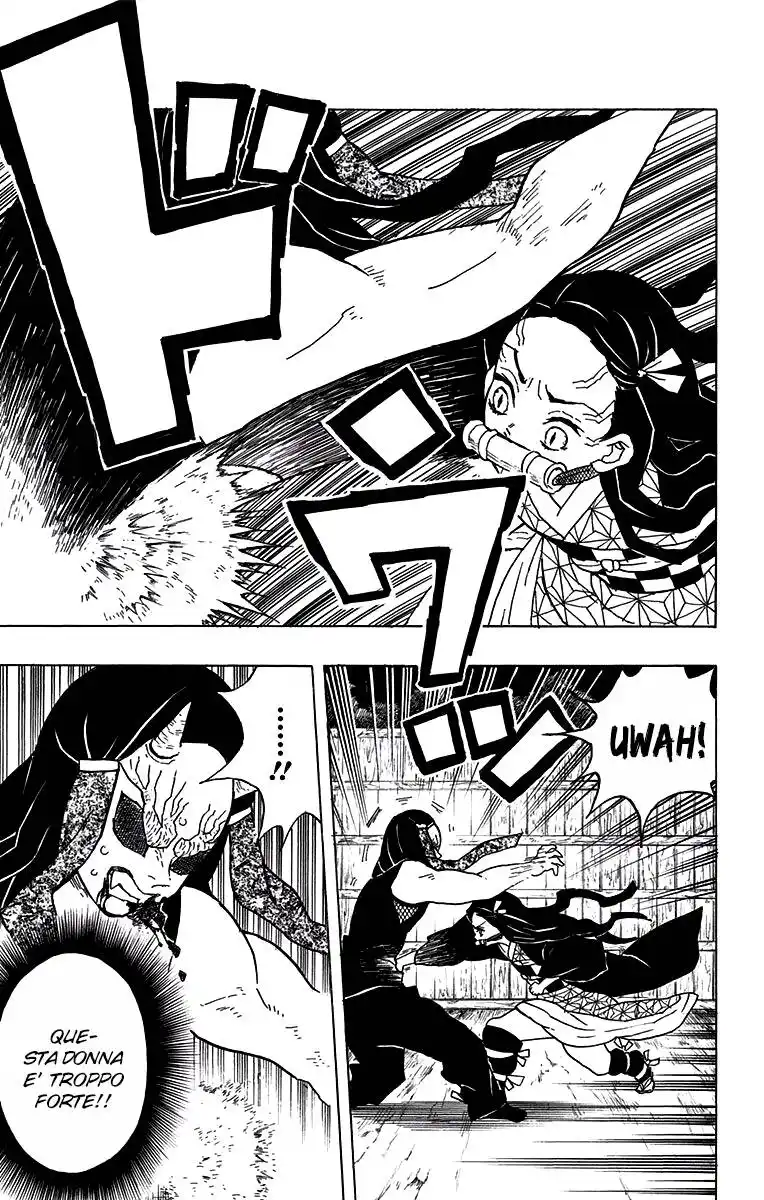 Kimetsu no Yaiba Capitolo 12 page 15