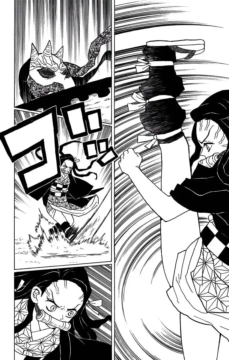 Kimetsu no Yaiba Capitolo 12 page 3