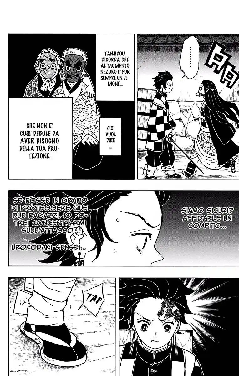 Kimetsu no Yaiba Capitolo 12 page 5