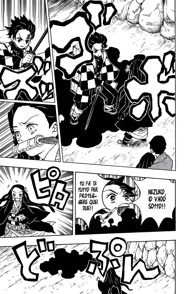 Kimetsu no Yaiba Capitolo 12 page 6