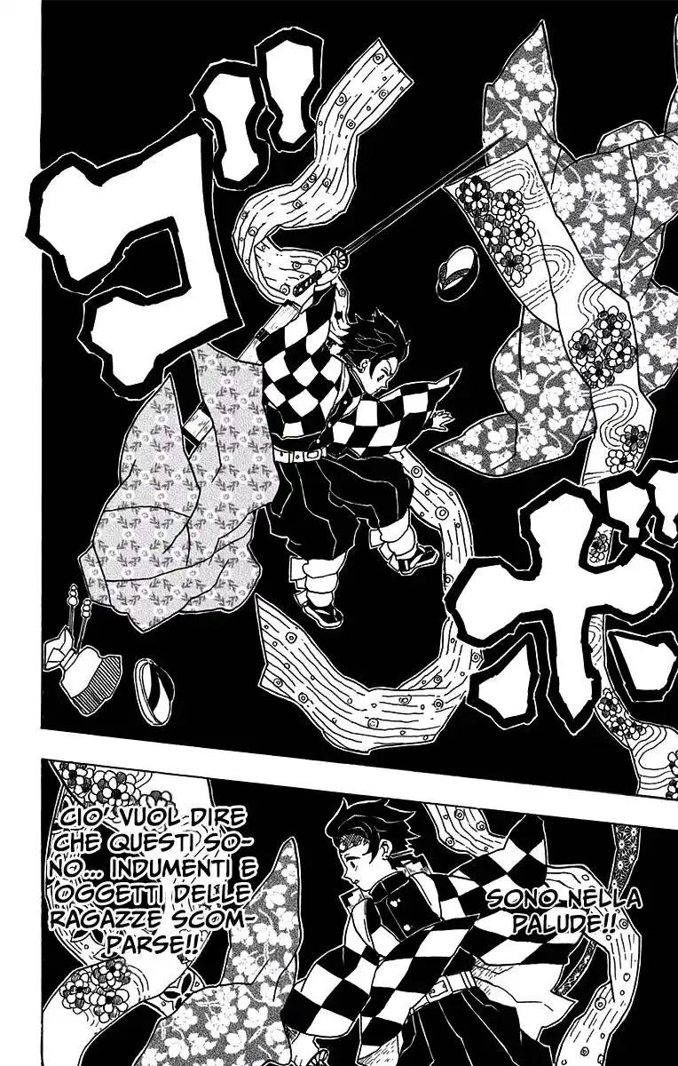 Kimetsu no Yaiba Capitolo 12 page 7