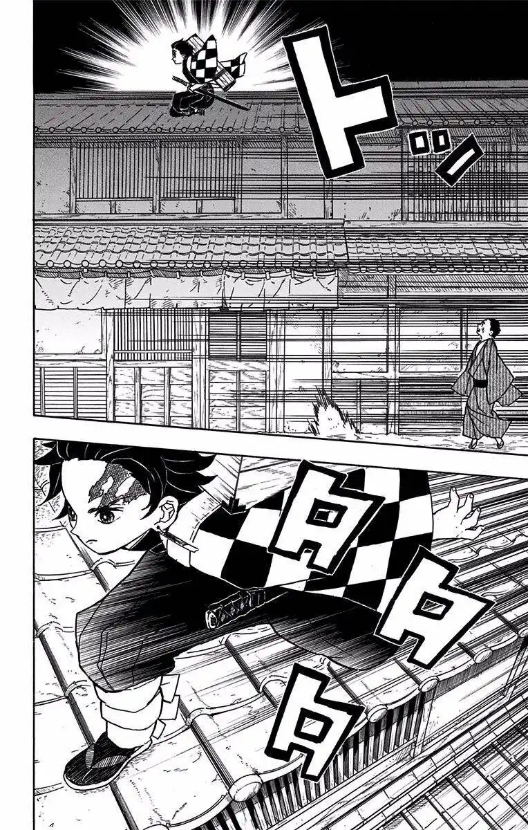 Kimetsu no Yaiba Capitolo 10 page 11