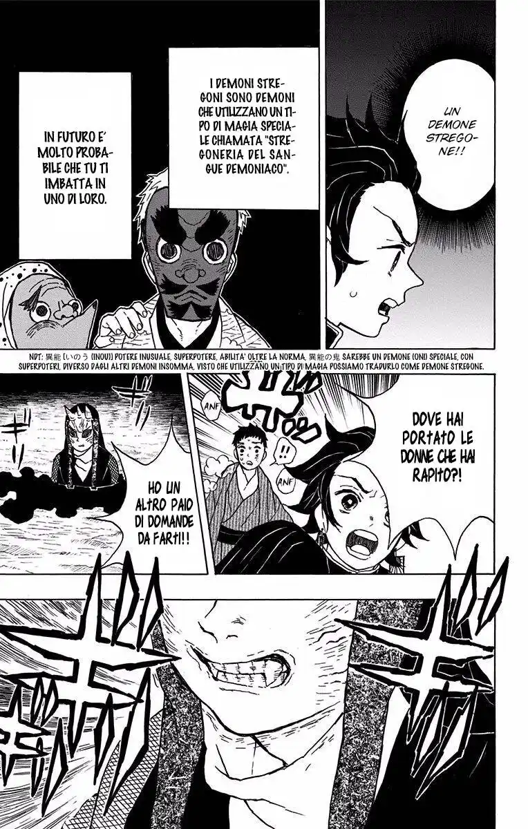 Kimetsu no Yaiba Capitolo 10 page 17