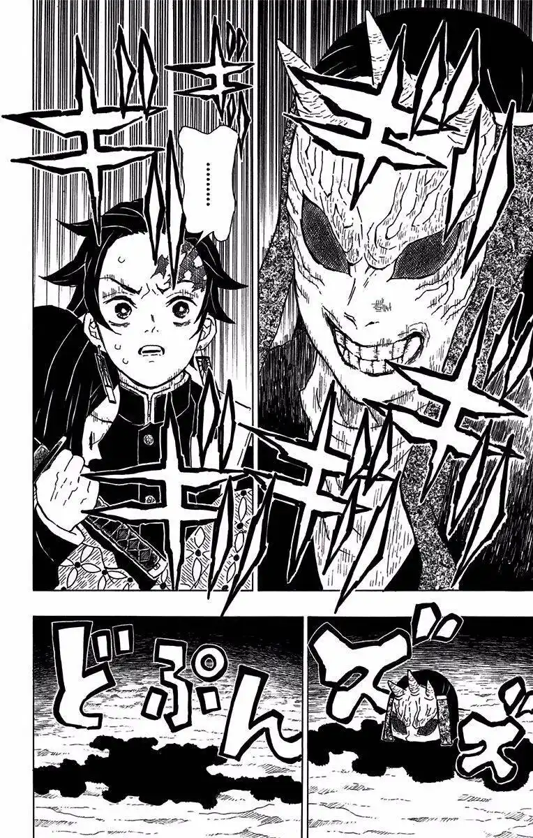 Kimetsu no Yaiba Capitolo 10 page 18