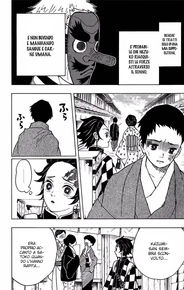 Kimetsu no Yaiba Capitolo 10 page 5