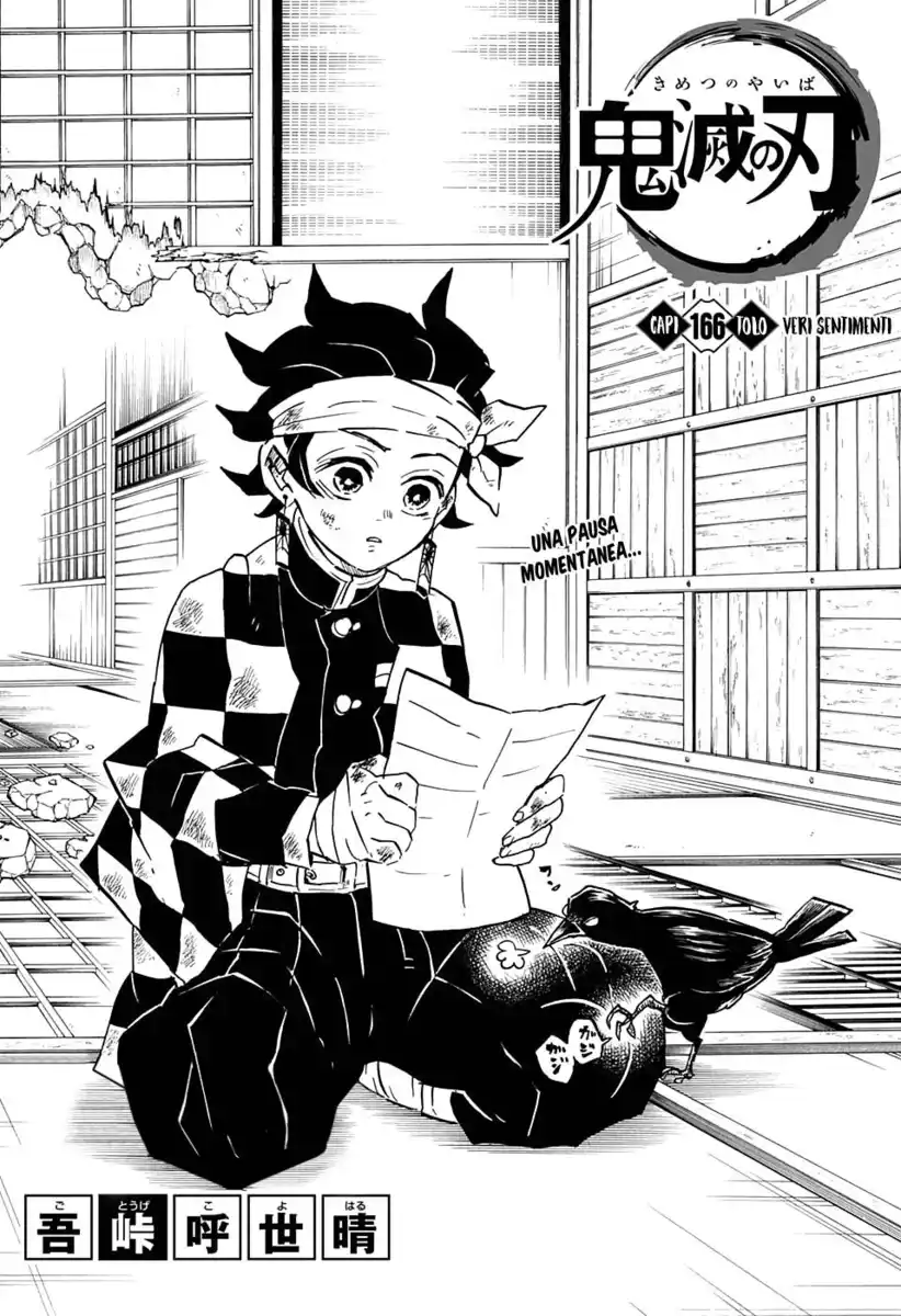 Kimetsu no Yaiba Capitolo 166 page 2