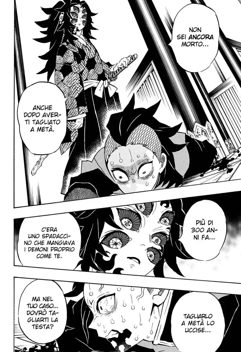 Kimetsu no Yaiba Capitolo 166 page 9