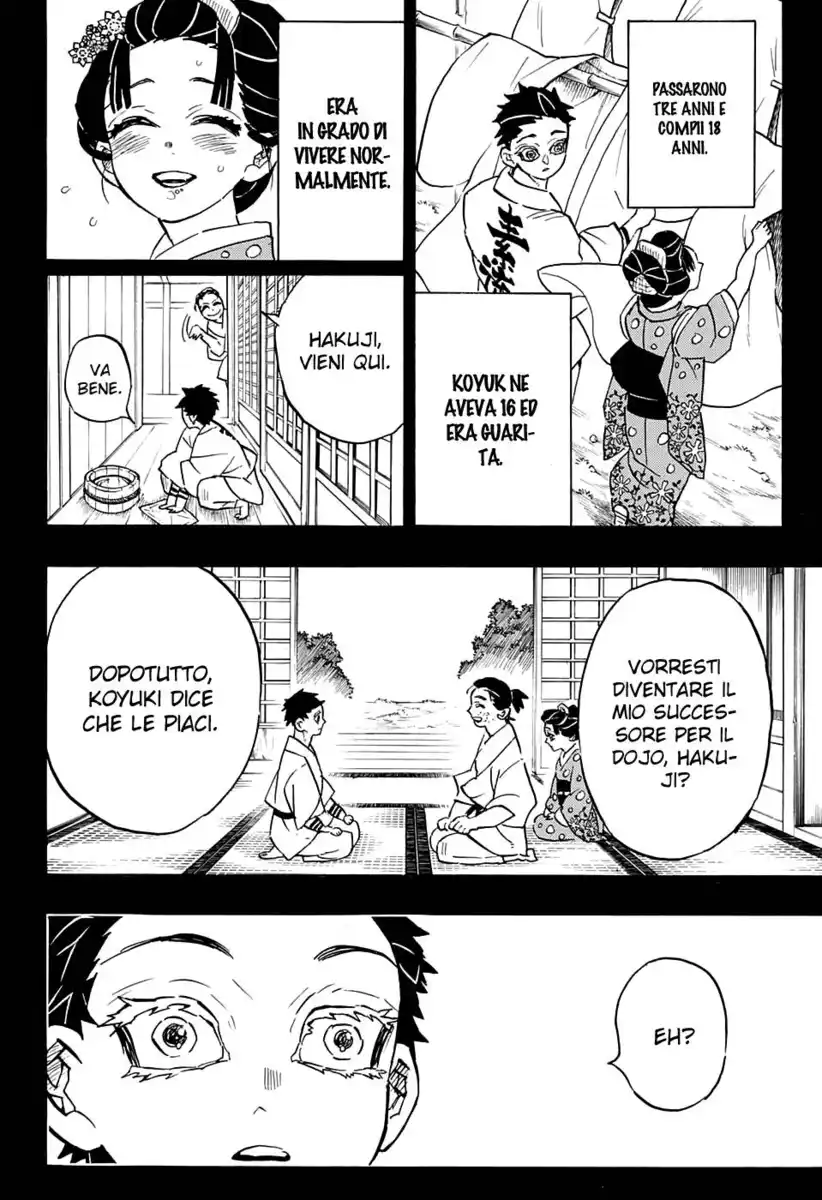 Kimetsu no Yaiba Capitolo 155 page 7