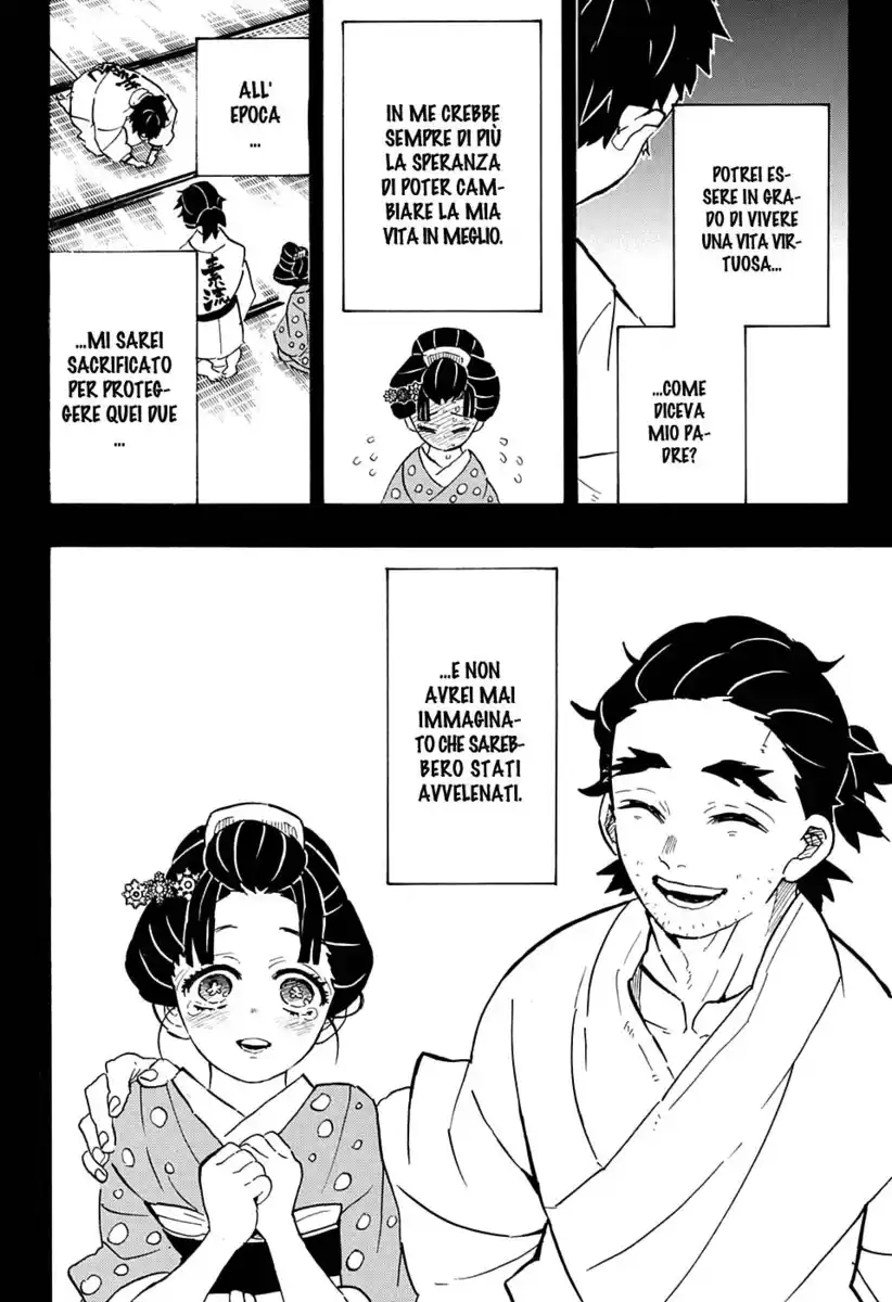 Kimetsu no Yaiba Capitolo 155 page 9