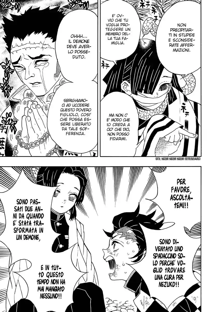 Kimetsu no Yaiba Capitolo 45 page 11