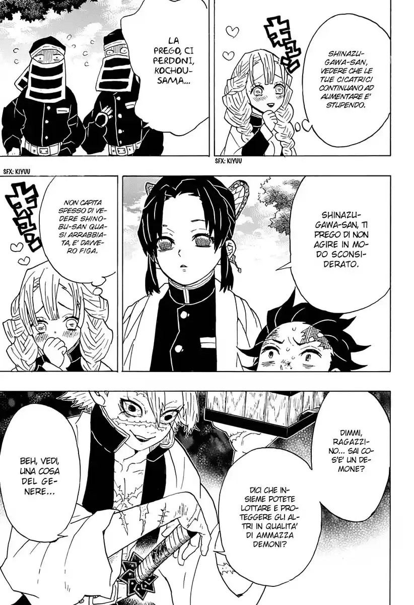 Kimetsu no Yaiba Capitolo 45 page 16