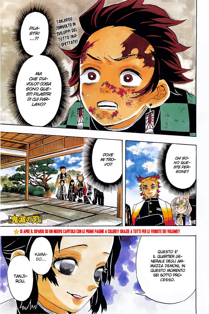 Kimetsu no Yaiba Capitolo 45 page 3