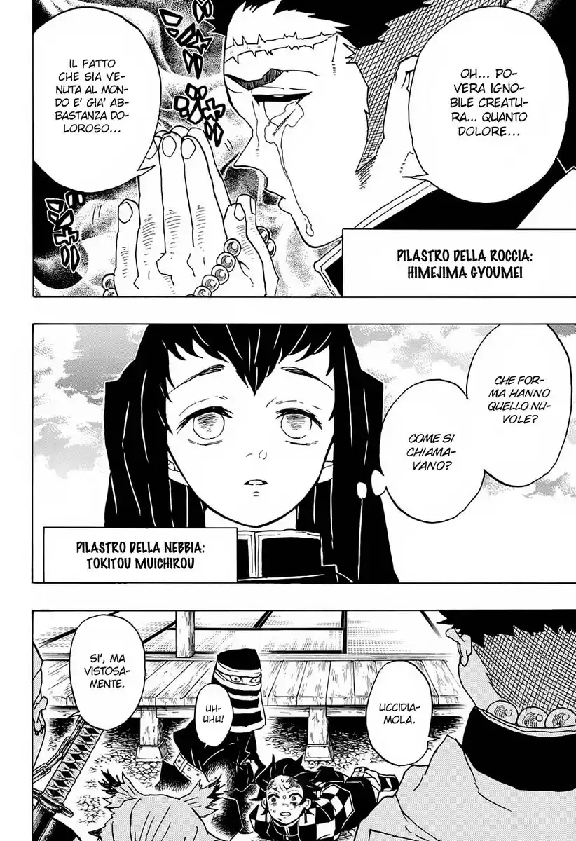 Kimetsu no Yaiba Capitolo 45 page 6