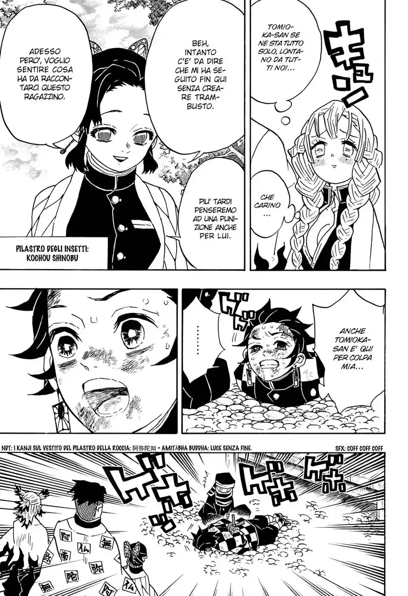 Kimetsu no Yaiba Capitolo 45 page 9