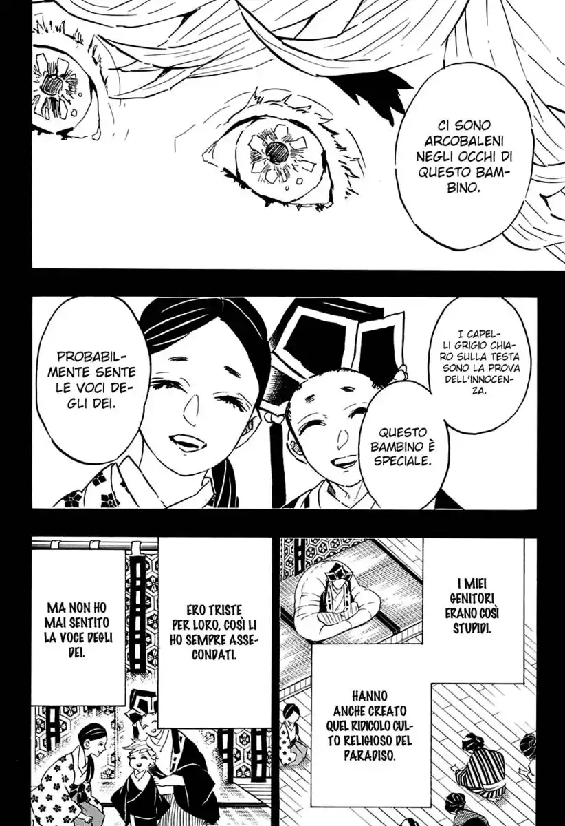 Kimetsu no Yaiba Capitolo 142 page 3