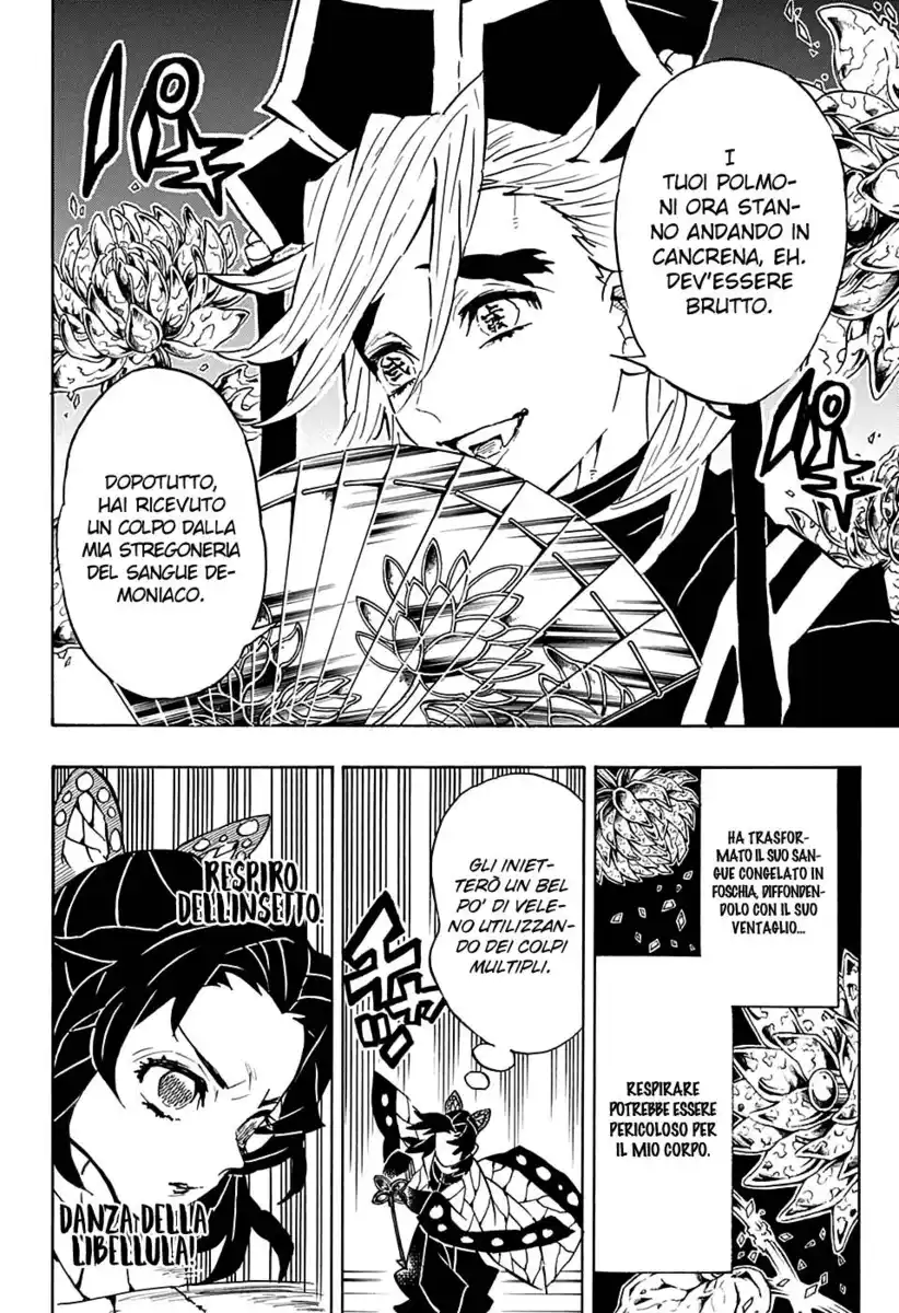 Kimetsu no Yaiba Capitolo 142 page 7